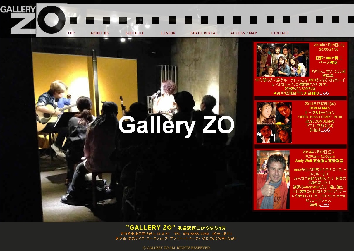 Gallery ZO